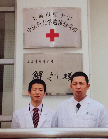 専門学校時代